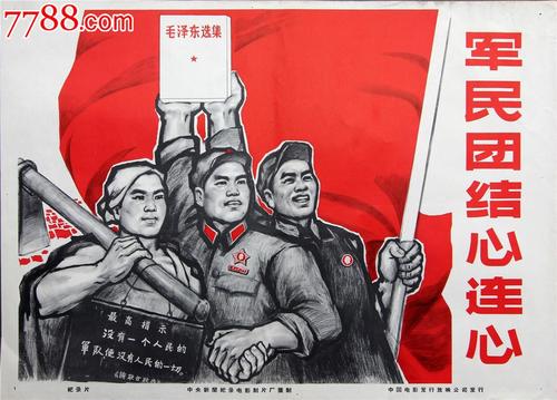 仿制假布鲁克林学院文凭毕业证