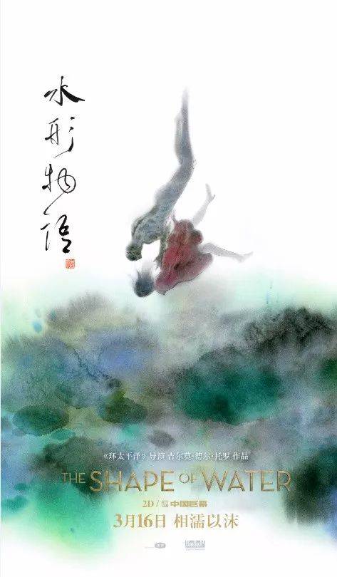俄勒冈理工学院文凭毕业证样本资料